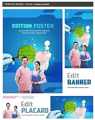 PSD 손 배너 배너템플릿 여자 남자 가로배너 ZIP 포스터 세로배너 50대 의학 돋보기 나뭇잎 한손 치과 웃음 상반신 성인 신체부위 세명 30대 세트 한국인 의사 현수막 물방울 치아 성인만 템플릿 중년 잎 표정 병원 사람 동양인 가로 세로 장년 의료진 소화기관 파일형식