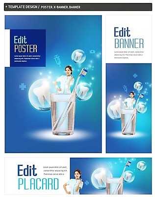 PSD 배너 배너템플릿 여자 가로배너 ZIP 포스터 세로배너 의학 치과 주사기 한명 상반신 20대 성인 세트 한국인 간호사 현수막 치아 칫솔 양치컵 성인여자한명만 템플릿 1 의료기기 병원 사람 동양인 청년 컵 가로 세로 위생용품 의료진 양치 소화기관 여자한명만 성인여자만 파일형식