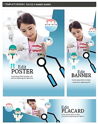 PSD 배너 배너템플릿 여자 남자 가로배너 ZIP 포스터 세로배너 의학 치과 성인 두명 30대 세트 한국인 양치 현수막 칫솔 치과의사 치아모형 치아교정 성인만 템플릿 병원 사람 동양인 가로 세로 장년 위생용품 청결 의사 치아 교정 파일형식