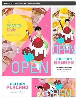 PSD 배너 배너템플릿 남자 가로배너 ZIP 포스터 세로배너 어린이 한명 세트 바구니 얼음 한국인 현수막 오픈 아이스크림콘 막대아이스크림 소년한명만 자연요소 템플릿 1 아이스크림 사람 동양인 가로 세로 콘 남자한명만 소년만 파일형식