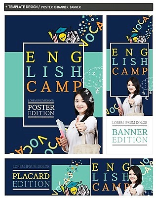 PSD 배너 알파벳 배너템플릿 여자 교육 가로배너 ZIP 포스터 세로배너 대학생 영어교육 한명 상반신 20대 성인 책 세트 한국인 현수막 최고 영어캠프 성인여자한명만 템플릿 1 학생 영어 사람 동양인 청년 가로 세로 캠핑 여자한명만 성인여자만 파일형식