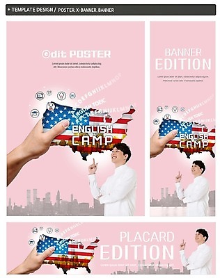 PSD 손 배너 배너템플릿 교육 남자 가로배너 ZIP 포스터 세로배너 대학생 한손 영어교육 웃음 빌딩 상반신 20대 성인 두명 옆모습 신체부위 세트 미국 한국인 현수막 성조기 어학연수 미국지도 영어캠프 성인만 템플릿 학생 영어 뷰포인트 지도 북아메리카 표정 사람 동양인 청년 건물 가로 세로 캠핑 국기 유학 파일형식