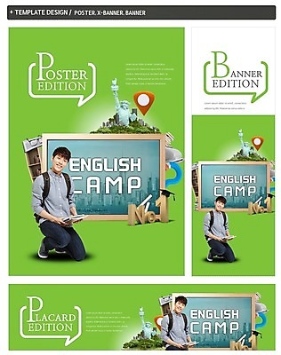 PSD 배너 배너템플릿 교육 남자 가로배너 ZIP 포스터 세로배너 안경 대학생 액자 학사모 배낭 영어교육 한명 앉기 20대 성인 책 세트 연필 한국인 현수막 넘버원 자유의여신상 어학연수 영어캠프 성인남자한명만 템플릿 모자_잡화 1 학생 영어 잡화 가방 졸업 모션 학용품 사람 동양인 청년 가로 세로 필기구 미국 캠핑 세계문화유산 유학 남자한명만 성인남자만 파일형식