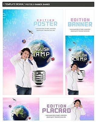 PSD 배너 배너템플릿 교육 남자 가로배너 ZIP 포스터 세로배너 지구 대학생 전구 비행기 한명 웃음 상반신 20대 성인 세트 헤드폰 한국인 현수막 성조기 성인남자한명만 템플릿 1 학생 음향기기 항공교통 대중교통 표정 사람 동양인 청년 가로 세로 국기 남자한명만 성인남자만 파일형식