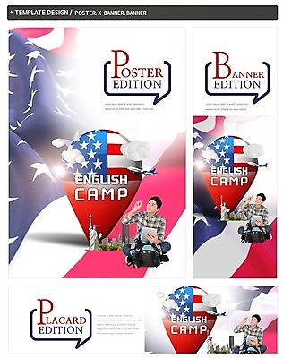 PSD 구름 배너 배너템플릿 교육 남자 가로배너 ZIP 포스터 세로배너 대학생 배낭 비행기 한명 앉기 빌딩 20대 성인 세트 태블릿 한국인 현수막 성조기 자유의여신상 영어캠프 성인남자한명만 자연요소 템플릿 1 학생 가방 항공교통 모션 대중교통 사람 동양인 청년 건물 가로 세로 전자제품 스마트기기 미국 캠핑 세계문화유산 국기 남자한명만 성인남자만 파일형식