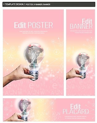 PSD 손 배너 배너템플릿 교육 가로배너 ZIP 포스터 세로배너 전구 한손 영어교육 한명 들기 신체부위 세트 미국 현수막 성조기 자유의여신상 어학연수 템플릿 1 영어 북아메리카 모션 사람 가로 세로 세계문화유산 국기 유학 파일형식