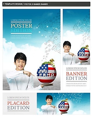 PSD 구름 배너 알파벳 배너템플릿 남자 가로배너 ZIP 포스터 세로배너 청소년 하늘 영어교육 한명 상반신 세트 달러 한국인 현수막 가리킴 성조기 청소년교육 영어캠프 십대남자한명만 자연요소 템플릿 1 영어 교육 돈 사람 동양인 손짓 가로 세로 캠핑 국기 남자한명만 십대남자만 파일형식