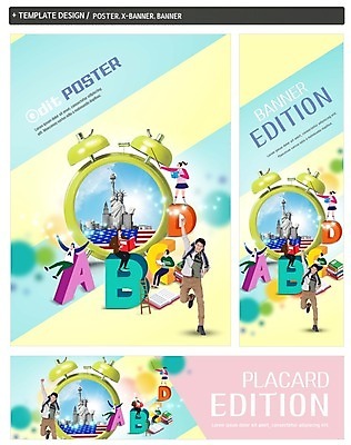 PSD 배너 알파벳 배너템플릿 여자 남자 가로배너 ZIP 포스터 세로배너 대학생 사다리 빌딩 여러명 20대 성인 책 세트 미국 한국인 자명종 현수막 자유의여신상 대학교육 어학연수 템플릿 학생 영어 교육 시계 다수 북아메리카 사람 동양인 청년 건물 가로 세로 세계문화유산 알람 도구 유학 파일형식
