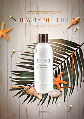 PSD 편집이미지 꽃 잎 불가사리 사람없음 뷰티 화장품 소라 이미지편집 식물 어패류 극피동물 파일형식