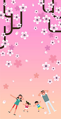 전신 여자 남자 어린이 여행 일러스트 가족 휴가 휴식 가족여행 여러명 성인 눕기 봄 벚꽃 벚나무 국내일러스트 AI파일 나무 계절 꽃 다수 컨셉 관계 모션 사람 파일형식 벡터