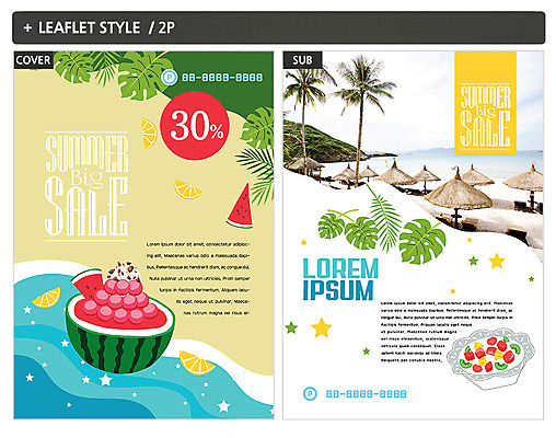 템플릿 ZIP 포스터 여름음식 수박 팜플렛 해변 사람없음 여름 여름휴가 바캉스 파라솔 전단템플릿 전단 화채 인디자인 INDD 제철음식 제철과일 이미지템플릿 계절 음식 바다 과일 휴가 홍보물 여름간식 제철 파일형식 여름_계절