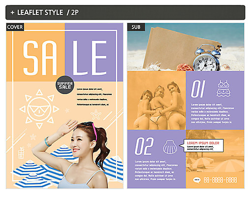 서양인 외국인 템플릿 여자 ZIP 포스터 팜플렛 여러명 20대 성인 해변 여름 여름휴가 바캉스 태양 세일 한국인 자명종 파라솔 전단템플릿 전단 성인여자만 인디자인 INDD 이미지템플릿 자연요소 계절 바다 시계 다수 휴가 사람 동양인 인종 청년 알람 홍보물 여자만 성인만 파일형식 여름_계절