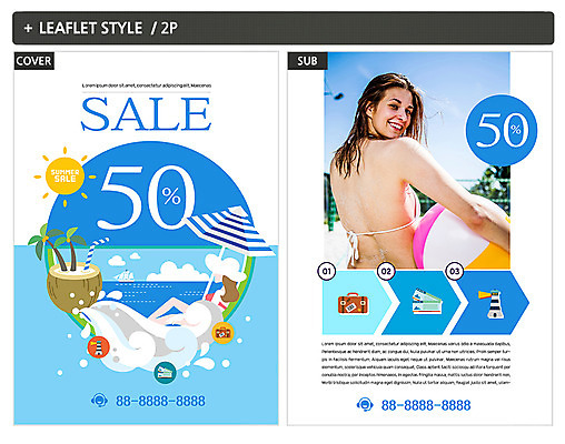 서양인 외국인 템플릿 여자 ZIP 포스터 팜플렛 20대 성인 해변 두명 뒷모습 여름 여름휴가 바캉스 파라솔 비치볼 전단템플릿 전단 코코넛 인디자인 INDD 이미지템플릿 계절 바다 뷰포인트 과일 공 휴가 바캉스용품 사람 인종 청년 홍보물 파일형식 여름_계절