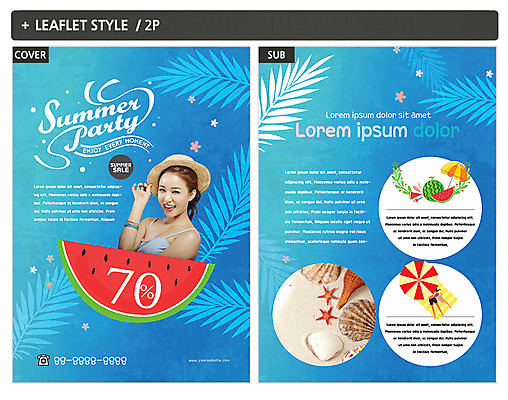 템플릿 여자 ZIP 포스터 조개 여름음식 수박 한명 팜플렛 상반신 20대 성인 여름 여름휴가 바캉스 세일 한국인 파라솔 전단템플릿 전단 성인여자한명만 인디자인 INDD 제철음식 제철과일 이미지템플릿 1 계절 음식 과일 휴가 어패류 사람 동양인 청년 홍보물 제철 여자한명만 성인여자만 파일형식 여름_계절