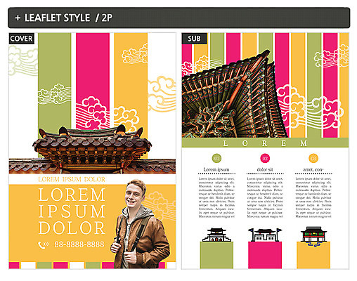 서양인 외국인 템플릿 남자 ZIP 포스터 한국건축 한명 팜플렛 20대 성인 전단템플릿 전단 구름문양 국내여행 성인남자한명만 인디자인 INDD 이미지템플릿 1 문양 건축 여행 사람 인종 청년 홍보물 남자한명만 성인남자만 파일형식 구름_자연