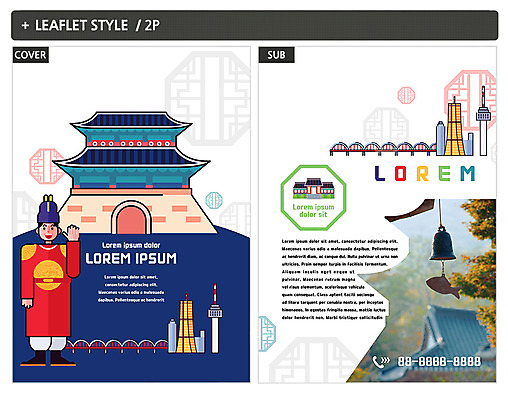 템플릿 남자 ZIP 포스터 패턴 한국건축 한명 팜플렛 전통무늬 한복 전단템플릿 전단 남산 63빌딩 경쇠 세종대왕 가교 인디자인 INDD 이미지템플릿 1 한국전통 전통 건축물 건축 무늬 서울 사람 빌딩 전통의상 왕 불교용품 홍보물 랜드마크 파일형식