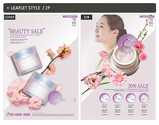 템플릿 여자 꽃 ZIP 포스터 분홍색 한명 미소 팜플렛 20대 성인 뷰티 한국인 전단템플릿 전단 수분크림 의료성형뷰티 성인여자한명만 인디자인 INDD 이미지템플릿 식물 1 컬러 표정 사람 동양인 청년 화장품 홍보물 여자한명만 성인여자만 파일형식