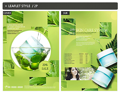 템플릿 여자 ZIP 포스터 잎 한명 팜플렛 20대 성인 초록색 뷰티 한국인 전단템플릿 전단 수분크림 성인여자한명만 인디자인 INDD 이미지템플릿 식물 1 컬러 사람 동양인 청년 화장품 홍보물 여자한명만 성인여자만 파일형식