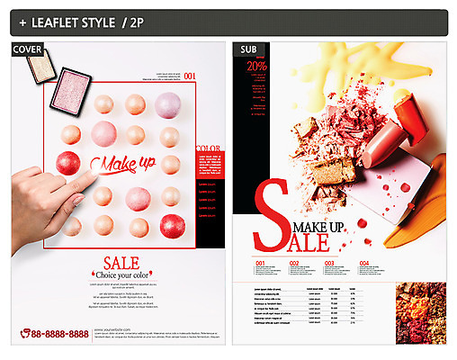 템플릿 손 ZIP 포스터 팜플렛 신체부위 뷰티 화장품 립스틱 전단템플릿 전단 아이섀도 인디자인 INDD 이미지템플릿 사람 홍보물 파일형식