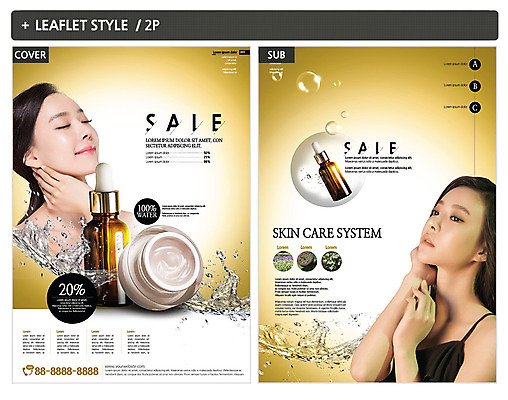 템플릿 여자 ZIP 포스터 팜플렛 20대 성인 두명 물 뷰티 화장품 한국인 전단템플릿 전단 수분크림 앰플 의료성형뷰티 성인여자만 인디자인 INDD 이미지템플릿 자연요소 사람 동양인 청년 홍보물 여자만 성인만 파일형식