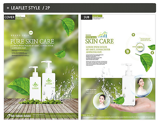 템플릿 손 여자 ZIP 포스터 잎 들기 팜플렛 20대 성인 두명 신체부위 물 뷰티 화장품 한국인 물방울 전단템플릿 전단 스킨로션 의료성형뷰티 성인여자만 인디자인 INDD 이미지템플릿 자연요소 식물 모션 사람 동양인 청년 홍보물 여자만 성인만 파일형식