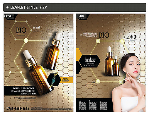 템플릿 여자 ZIP 포스터 한명 팜플렛 상반신 20대 성인 앞모습 뷰티 화장품 한국인 전단템플릿 전단 앰플 의료성형뷰티 성인여자한명만 인디자인 INDD 이미지템플릿 1 뷰포인트 사람 동양인 청년 홍보물 여자한명만 성인여자만 파일형식