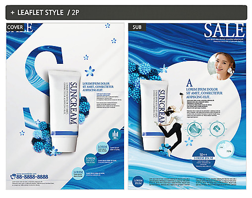 템플릿 여자 ZIP 포스터 팜플렛 20대 성인 두명 파란색 뷰티 세일 화장품 한국인 전단템플릿 전단 성인여자만 인디자인 INDD 이미지템플릿 컬러 사람 동양인 청년 홍보물 여자만 성인만 파일형식
