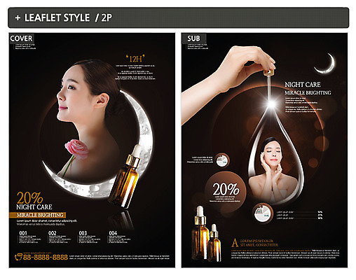 템플릿 손 여자 ZIP 포스터 들기 팜플렛 20대 성인 두명 신체부위 빛 뷰티 세일 한국인 초승달 전단템플릿 전단 앰플 성인여자만 인디자인 INDD 이미지템플릿 모션 사람 동양인 청년 달 홍보물 여자만 성인만 파일형식