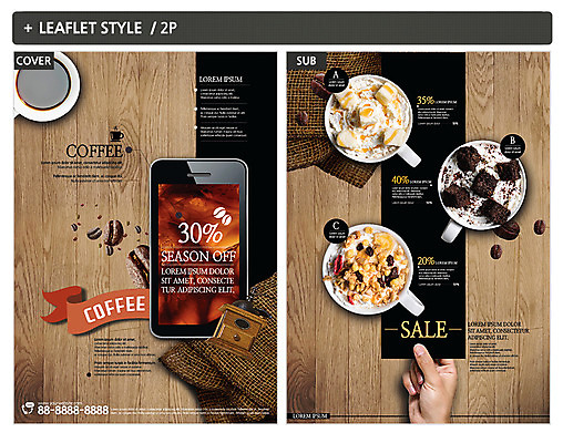 템플릿 손 ZIP 포스터 커피 디저트 팜플렛 신체부위 스마트폰 세일 원두 전단템플릿 전단 인디자인 INDD 이미지템플릿 음료 음식 사람 핸드폰 스마트기기 홍보물 파일형식