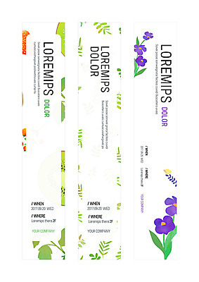 템플릿 배너템플릿 꽃 세로배너 과일 나뭇잎 사각프레임 사람없음 현수막 배너세트 AI파일 식물 배너 잎 프레임 세로 세트 사각형 파일형식 벡터