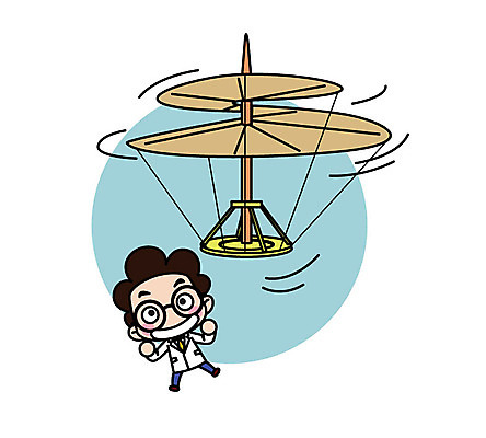 전신 캐릭터 남자 스티커 일러스트 직업캐릭터 한명 서기 성인 과학자 UFO 레오나르도다빈치 발명 비행체 일러캐릭터 AI파일 직업 1 과학 모션 사람 미확인물체 학자 파일형식 벡터