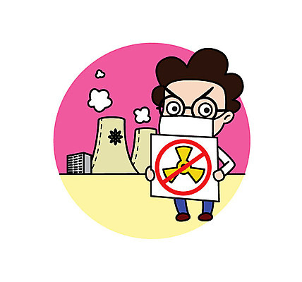 전신 캐릭터 남자 스티커 일러스트 직업캐릭터 마스크 한명 서기 들기 성인 팻말 과학자 시위 원자력발전소 일러캐릭터 AI파일 직업 1 과학 모션 프레임 사람 학자 파일형식 벡터