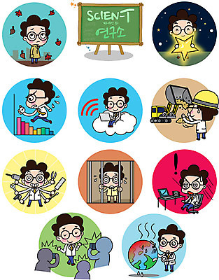구름 캐릭터 남자 별 지구 스티커 낙엽 일러스트 그래프 직업캐릭터 여러명 성인 세트 사진촬영 놀람 건설현장 가을 감옥 과학자 지구온난화 클라우드서비스 일러캐릭터 AI파일 자연요소 직업 계절 감정 과학 다수 잎 건설업 표정 사람 촬영 서비스 기후변화 학자 파일형식 벡터