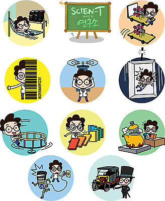 캐릭터 남자 스티커 일러스트 주전자 직업캐릭터 여러명 성인 세트 놀이기구 엘리베이터 로봇 과학자 바코드 해먹 끊어짐 도미노 클래식자동차 텔레파시 일러캐릭터 AI파일 직업 과학 다수 모션 자동차 주방용품 사람 침대 학자 파일형식 벡터