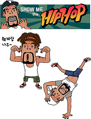 전신 남자 음악 일러스트 직업캐릭터 힙합 서기 성인 세명 가수 춤 비보이 힙합가수 허세 일러캐릭터 AI파일 직업 캐릭터 컨셉 모션 문화예술 사람 음악가 파일형식 벡터