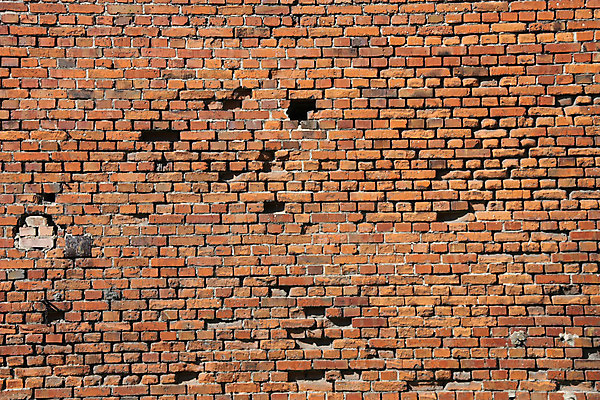 포토 JPG 해외이미지 벽 백그라운드 무늬 패턴 오렌지 건축양식 추상 벽돌 사람없음 건물 빨간색 수확 구멍 묘사 질감 옛날 해외202004 해외포토 건축물 건축 컬러 농업 과일 파일형식 이미지허브