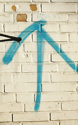 포토 JPG 해외이미지 벽 건축양식 벽돌 돌담 사람없음 바위 흰색 그리기 해외202004 해외포토 건축 컬러 모션 담장 돌_바위 파일형식 이미지허브