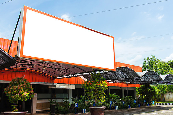 포토 JPG 해외이미지 템플릿 디자인 배너 컨셉 거리 프레임 광고판 사람없음 야외 건물 장식 라벨 공백 판넬 계획 오브젝트 상업 보여주기 마케팅 해외202004 해외포토 건축물 모션 알림판 판 파일형식 이미지허브