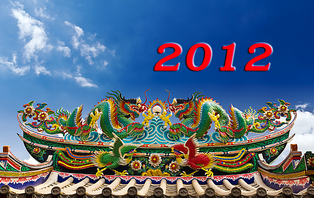 포토 JPG 해외이미지 동물 전통 디자인 행복 아시아 종교 조각 건축양식 새로움 미술 동양인 사람없음 장식 빨간색 컬러풀 조각상 축제 중국 힘 용 사찰 재산 황금 연도 심볼 공상 동쪽 고립 스타일 해외202004 해외포토 건축 감정 나라 컬러 컨셉 종교건축 문화예술 인종 금융 조형물 방향 파일형식 이미지허브