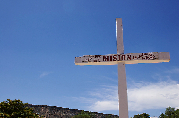 포토 JPG 해외이미지 모양 구름 기독교 종교 백그라운드 십자가 자연 벽지 하늘 날씨 부활절 사람없음 목재 파란색 빛 교회 믿음 성경 천주교 흰색 기도 죽음 예수 심볼 신성 고립 귀족 뉴멕시코 복음 신앙심 옛날 카피스페이스 해외202004 해외포토 자연요소 나무 기념일 감정 컬러 재료 종교용품 공백 신_종교 생태계 파일형식 이미지허브