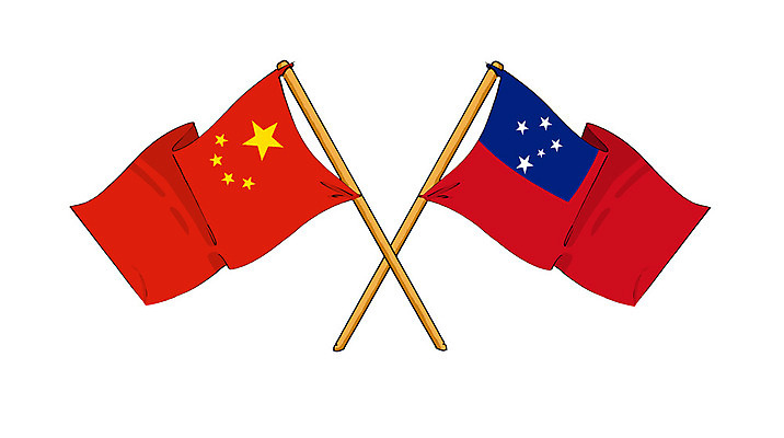 포토 JPG 해외이미지 유럽 아시아 일러스트 중동 아프리카 협력 동양인 사람없음 경제 친구 세계 중국 우정 흰색 깃발 만화 충돌 그림 약속 손그림 베이징 동맹 고립 아랍어 유럽연합 정치 지원 헬프 해외202004 해외포토 나라 컬러 관계 인종 도움 파일형식 이미지허브