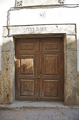 포토 JPG 해외이미지 유럽 벽 거리 손잡이 사람없음 목재 갈색 문 마을 금속 바위 시골 도시 스페인 닫기 잠금 타운 옛날 해외202004 해외포토 나무 나라 컬러 재료 모션 재질 돌_바위 보안 파일형식 이미지허브