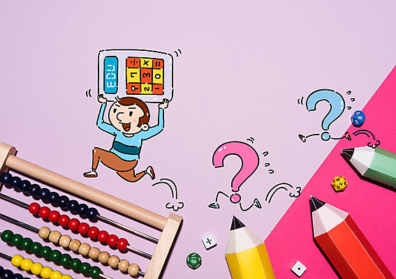 교육 남자 포토일러 한명 연필 계산기 주판 물음표 수학 주사위 이미지편집 AI파일 편집이미지 1 기호 교과목 문구용품 학용품 사람 필기구 장비 파일형식 벡터