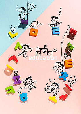 학생 여자 교육 남자 어린이 전구 학교 포토일러 여러명 한글 블록 깃발 느낌표 트로피 모래시계 한글교육 이미지편집 AI파일 편집이미지 문자 기호 모래 시계 다수 사람 상_우승 파일형식 벡터