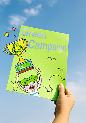 구름 손 남자 화살표 포토일러 하늘 나뭇잎 한명 자연보호 그린캠페인 재활용 트로피 에코 그린슈머 이미지편집 AI파일 자연요소 편집이미지 1 캠페인 잎 자연 사람 신체부위 환경 보호 상_우승 친환경 파일형식 벡터