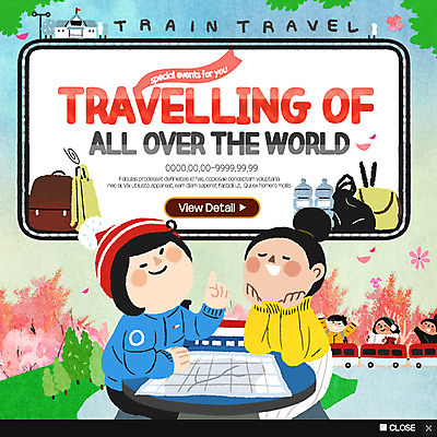 PSD 나무 템플릿 여자 남자 꽃 웹템플릿 팝업 이벤트팝업 웹팝업 이벤트 잔디 여러명 상반신 성인 친구 배낭여행 기차여행 이미지템플릿 식물 여행 다수 관계 사람 파일형식