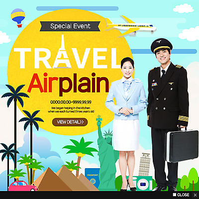전신 PSD 템플릿 여자 남자 웹템플릿 자동차 비행기 팝업 이벤트팝업 웹팝업 서기 이벤트 20대 성인 두명 앞모습 야자수 한국인 승무원 휴양지 피라미드 피사의사탑 자유의여신상 기장 이미지템플릿 나무 직업 건축물 육상교통 뷰포인트 항공교통 모션 대중교통 사람 동양인 청년 미국 이탈리아 장소 세계문화유산 랜드마크 파일형식