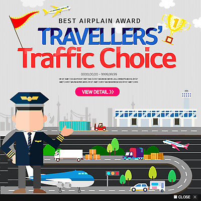 전신 PSD 템플릿 남자 도로 웹템플릿 비행기 팝업 이벤트팝업 웹팝업 한명 이벤트 성인 공항 트로피 화물트럭 기장 이미지템플릿 1 길 항공교통 교통시설 대중교통 사람 트럭 승무원 상_우승 파일형식