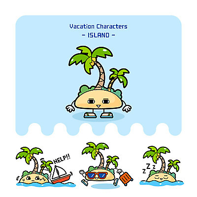 캐릭터 바다 섬 여행 일러스트 사람없음 야자수 캐리어 잠 도움 선박 일러캐릭터 AI파일 나무 컨셉 수상교통 여행가방 파일형식 벡터