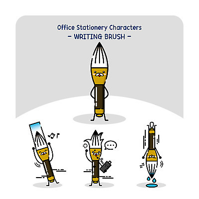 캐릭터 일러스트 사람없음 물 붓 먹 사물캐릭터 서예붓 일러캐릭터 AI파일 자연요소 서예 파일형식 벡터